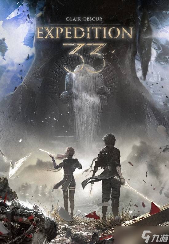 光与影：33号远征队：小团队打造的2A神作如何撼动游戏 industry