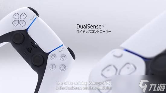 索尼公布日本特供版PS5!仅售2540元 11月21日发售