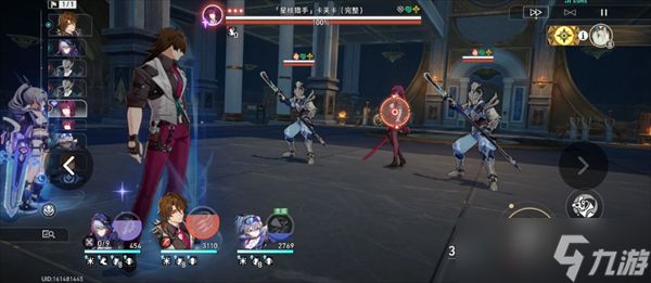 崩坏星穹铁道银狼成就脆弱之身、猎手何苦为难猎手获取攻略