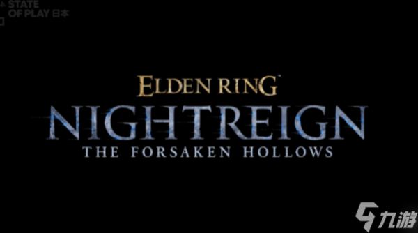 《艾尔登法环:黑夜君临》DLC正式官宣将于12月4日发售!
