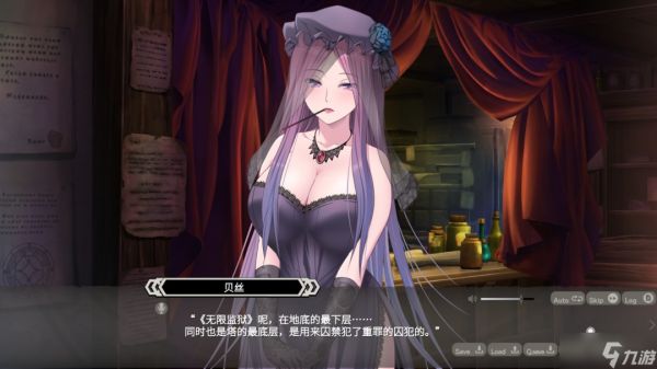 暗黑奇幻RPG《深渊的迷宫》于Steam上架,快来挑战迷宫!
