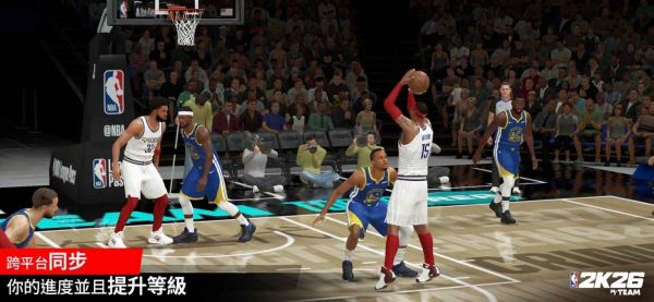 NBA 2K26梦幻球队好玩吗 NBA 2K26梦幻球队玩法简介