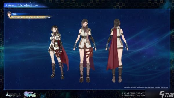 爱丽丝蒂法化身雷霆风范！FF联动新造型惊艳登场