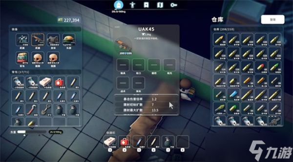 逃离鸭科夫愿望单之力有什么用?