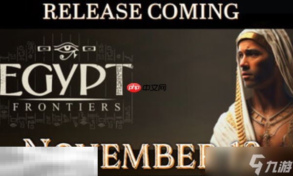 埃及边境Egypt Frontiers兑换码分享 埃及边境兑换码大全