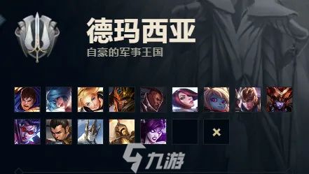 金铲铲之战新赛季s16爆料 金铲铲之战新赛季更新内容