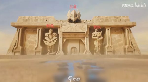 金铲铲之战新赛季s16爆料 金铲铲之战新赛季更新内容