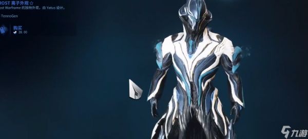 星际战甲头盔有什么用