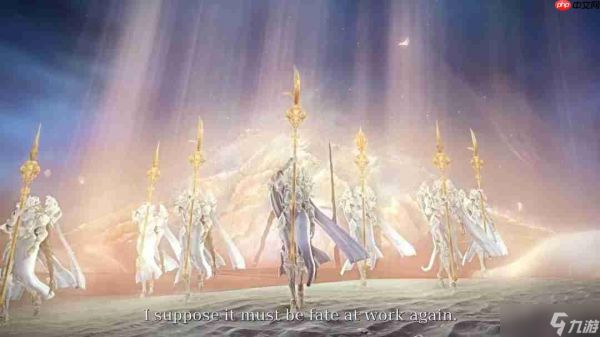 《艾尔登法环:黑夜君临》DLC预告 12月4日上线