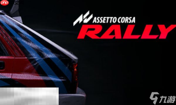 神力科莎拉力兑换码分享 神力科莎拉力兑换码大全