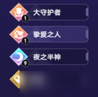 崩坏星穹铁道货币战争布洛妮娅主C阵容搭配攻略