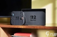 Switch 2固件更新 大量实用更新内容调整修复