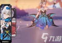 二重螺旋赛琪皮肤怎么获取