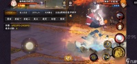 火影忍者手游怎么克制百豪樱