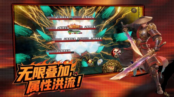 神器刀什么时候出 公测上线时间预告