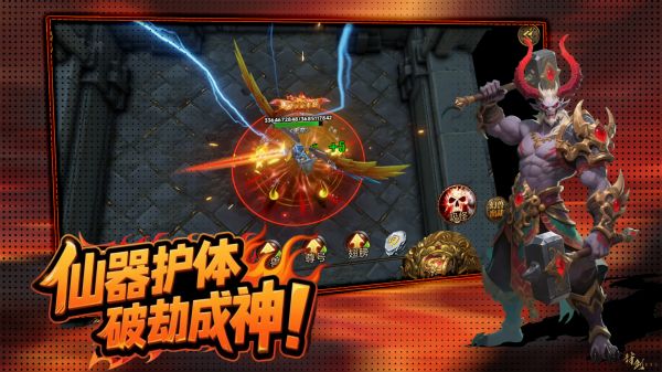 神器刀什么时候出 公测上线时间预告