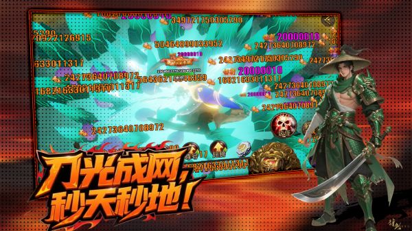 神器刀什么时候出 公测上线时间预告