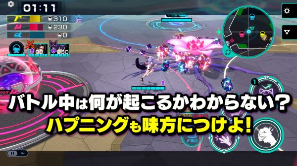 超越者OUTRANKERS资讯服务好玩吗 超越者OUTRANKERS资讯服务玩法简介