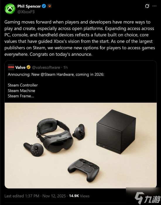 晨报|Steam主机、头显及手柄公布 《孤岛惊魂7》泄露