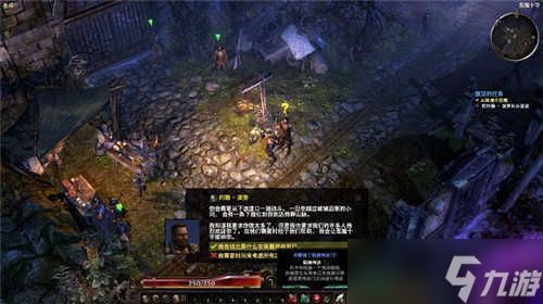 恐怖黎明开荒职业推荐 恐怖黎明开荒(最爽)职业推荐