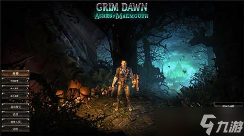 恐怖黎明开荒职业推荐 恐怖黎明开荒(最爽)职业推荐