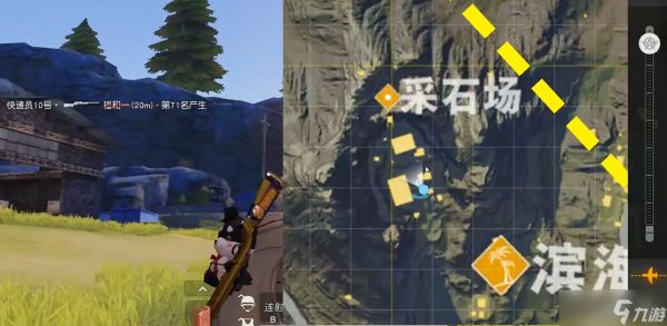 <a id='link_pop' class='keyword-tag' href='https://www.9game.cn/hyxd/'>荒野行动</a>采石场挖矿点在哪里