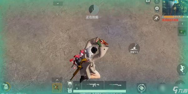 荒野行动采石场挖矿点在哪里