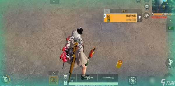 荒野行动采石场挖矿点在哪里