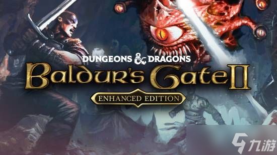 博德之门主创谈FF7启发：情感叙事如何重塑RPG