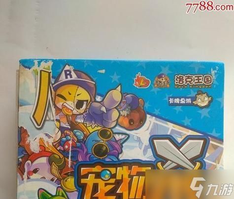 合合王国最强阵容搭配,打造无敌王国(卡牌+策略)