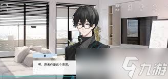 <a id='link_pop' class='keyword-tag' href='https://www.9game.cn/sjdcxpq/'>时间对称性破缺</a>景如何选择