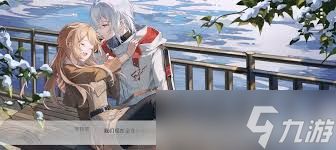 时间对称性破缺景如何选择