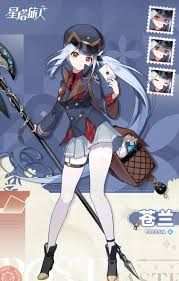 星塔旅人苍兰如何提升强度