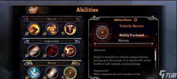 《地牢围攻3》攻略大全(从零基础到高手)