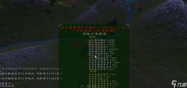 骑马与砍杀俘虏对方首领可以干什么