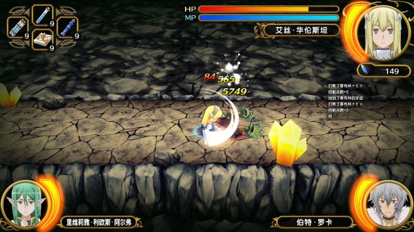 在地下城寻求邂逅是否搞错了什么：战斗好玩吗 在地下城寻求邂逅是否搞错了什么：战斗玩法简介