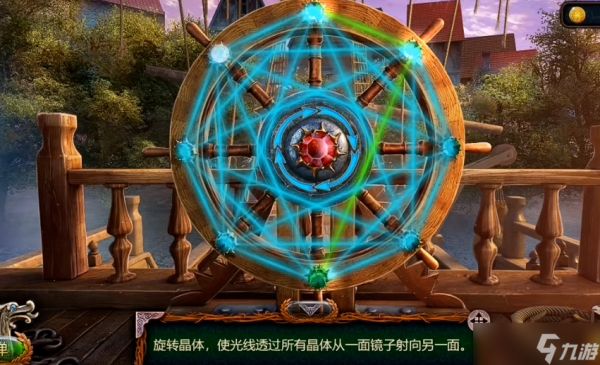 密室逃脱18移动迷城船舵怎么转