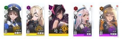 胜利女神新的希望新手怎么搭配阵容