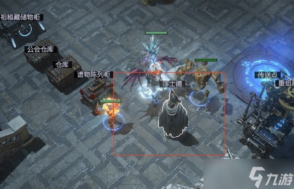 《流放之路》万神殿灼眼者普利斯捕捉位置