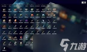 逃离鸭科夫蓝图配方如何获取