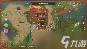 幻想生活i恶鬼幽灵在哪