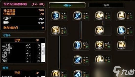 掌握天天炫斗艾尔布鲁技能,成为强大的斗士(详解满级技能的作用)