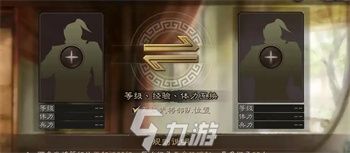 三国志战略版开荒阵容强度表 三国志战略版开荒队伍推荐2025