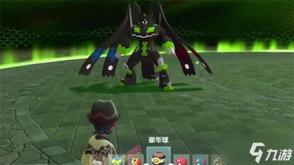 宝可梦za高级球在哪里买