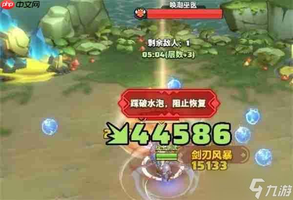 勇者联盟唤潮巫医BOSS机制介绍