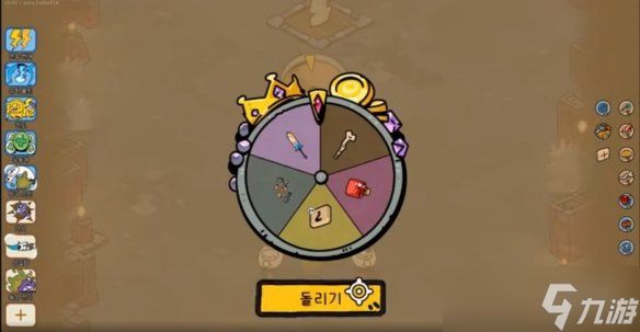 多人肉鸽联机游戏《佩布尔骑士》亮相G-Star 2025独立游戏展