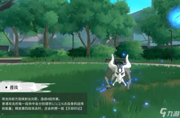 《境界刀鸣》石田雨龙玩法分享一览