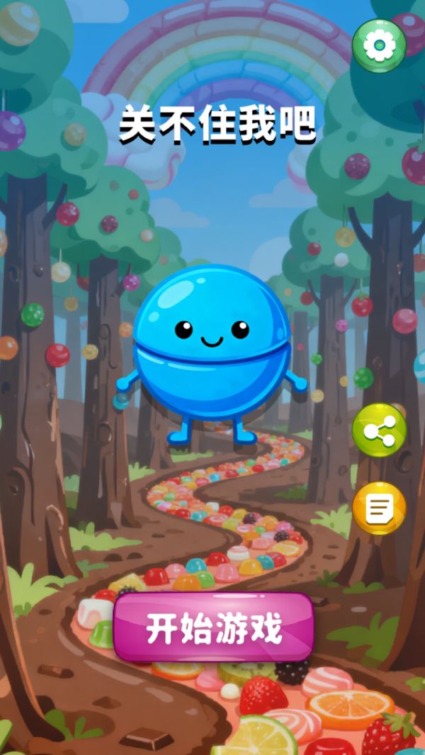 美味糖果乐园合集好玩吗 美味糖果乐园合集玩法简介