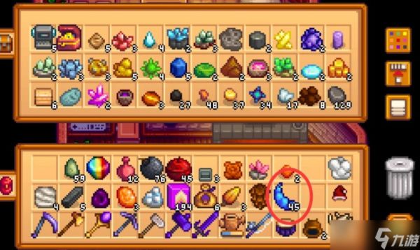 <a id='link_pop' class='keyword-tag' href='https://www.9game.cn/xlgwy/'>星露谷物语</a>晶球类物品有哪些特性