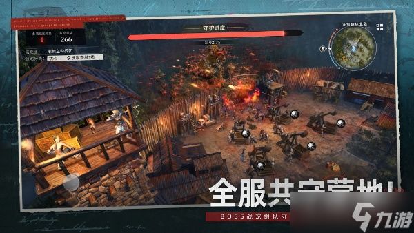 荒原曙光重装采集流养成攻略